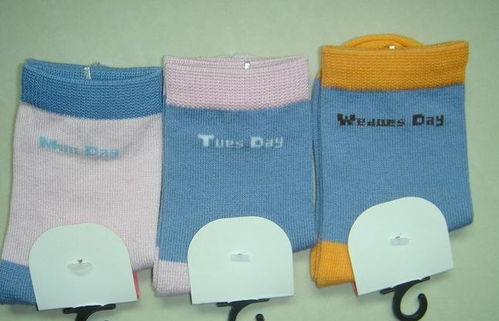 嘉善振大服装辅料厂 精品袜子的守护者