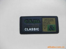 义乌市南宏服装辅料厂 专注品质生产，打造专业服装辅料供应商