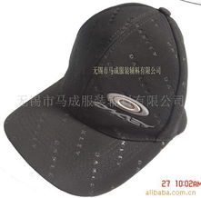 无锡市马成服装辅料 多元产品矩阵与专业生产实力解析